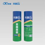 多彩网(中国区)官方网站