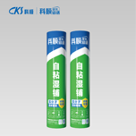 多彩网(中国区)官方网站