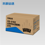 多彩网(中国区)官方网站