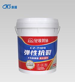 多彩网(中国区)官方网站