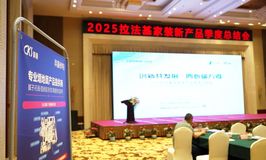 多彩网(中国区)官方网站