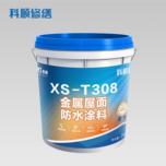 多彩网(中国区)官方网站