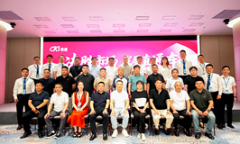 多彩网(中国区)官方网站