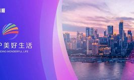 多彩网(中国区)官方网站