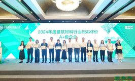 多彩网(中国区)官方网站