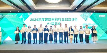 多彩网(中国区)官方网站