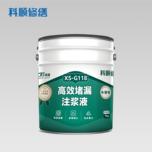 多彩网(中国区)官方网站