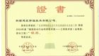 多彩网(中国区)官方网站