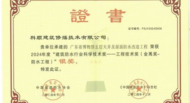 多彩网(中国区)官方网站