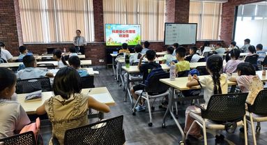多彩网(中国区)官方网站