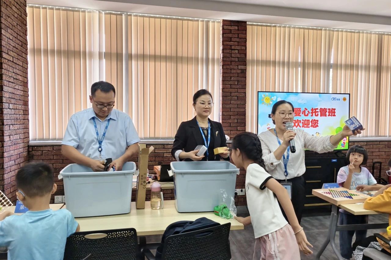 多彩网(中国区)官方网站