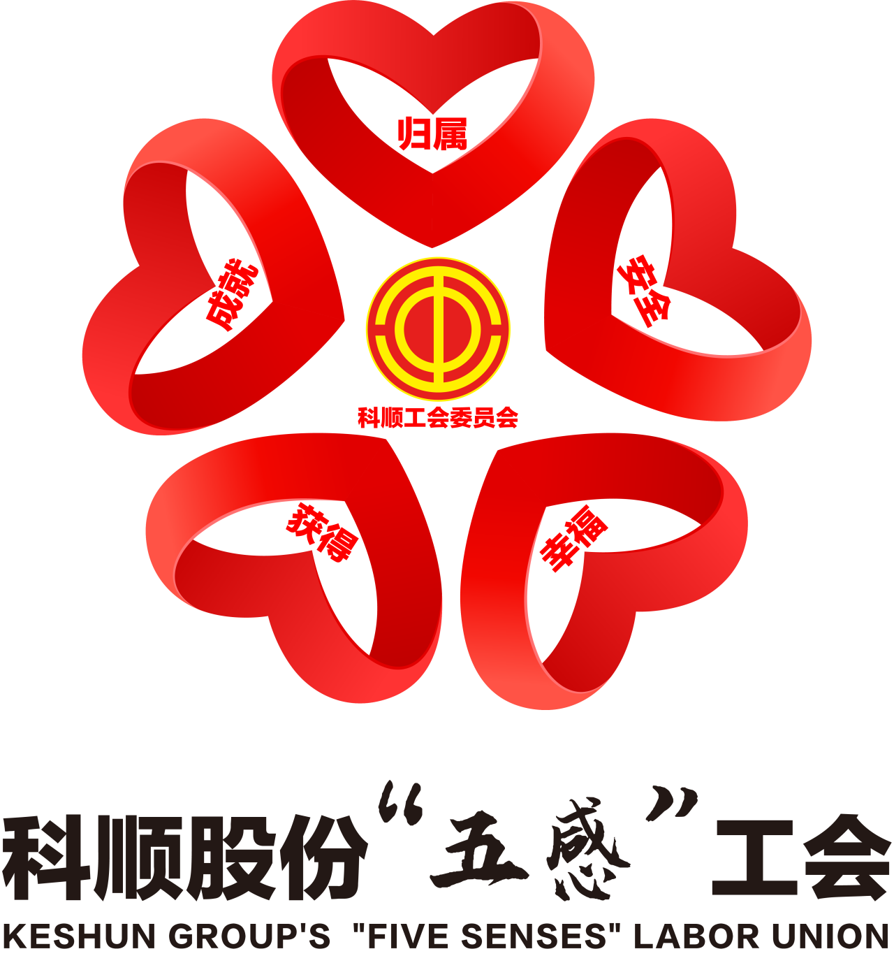 多彩网(中国区)官方网站