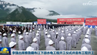 多彩网(中国区)官方网站