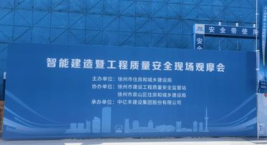 多彩网(中国区)官方网站