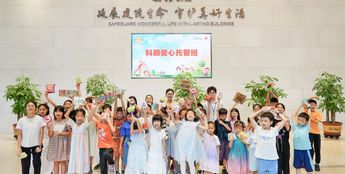 腾博会官网·专业效劳,诚信为本