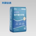 腾博会官网·专业效劳,诚信为本