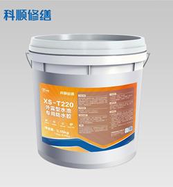 腾博会官网·专业效劳,诚信为本