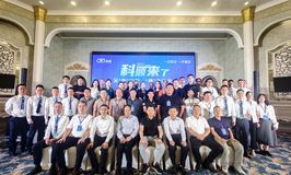 腾博会官网·专业效劳,诚信为本