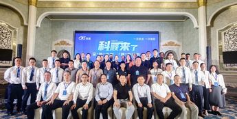 腾博会官网·专业效劳,诚信为本