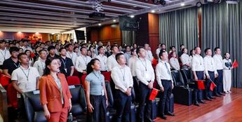 腾博会官网·专业效劳,诚信为本