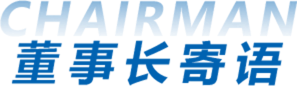 多彩网(中国区)官方网站