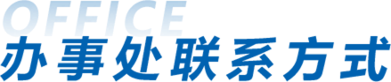 多彩网(中国区)官方网站