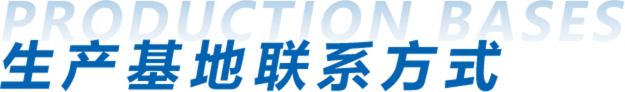 多彩网(中国区)官方网站
