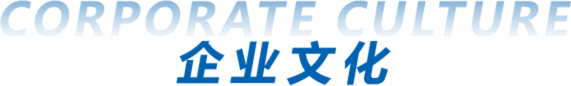 多彩网(中国区)官方网站
