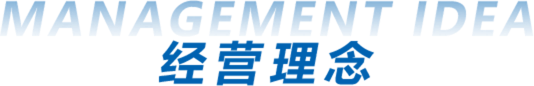 多彩网(中国区)官方网站