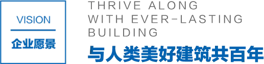 多彩网(中国区)官方网站