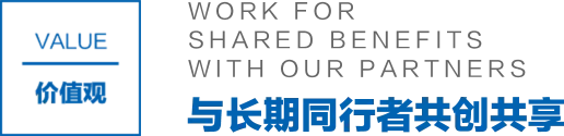 多彩网(中国区)官方网站
