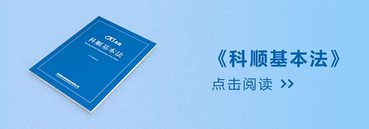多彩网(中国区)官方网站