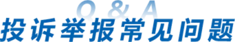 多彩网(中国区)官方网站