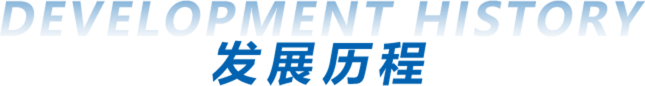多彩网(中国区)官方网站