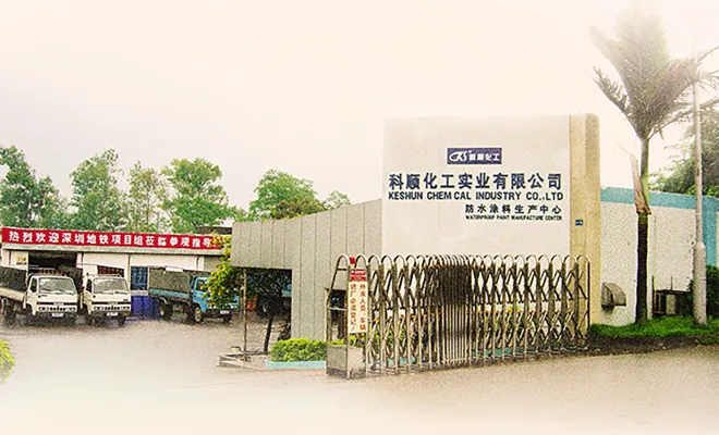 多彩网(中国区)官方网站