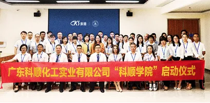 多彩网(中国区)官方网站