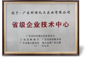 多彩网(中国区)官方网站