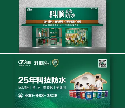 多彩网(中国区)官方网站