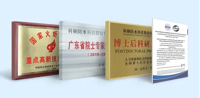 多彩网(中国区)官方网站