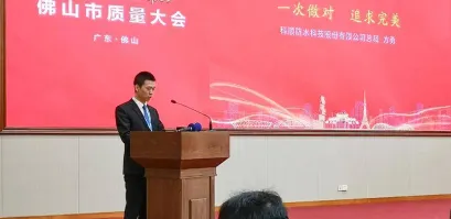 多彩网(中国区)官方网站