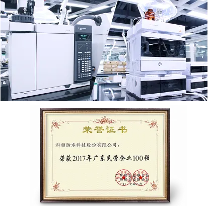 多彩网(中国区)官方网站