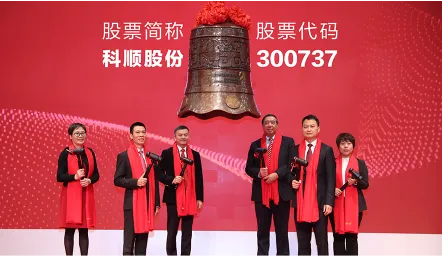 多彩网(中国区)官方网站