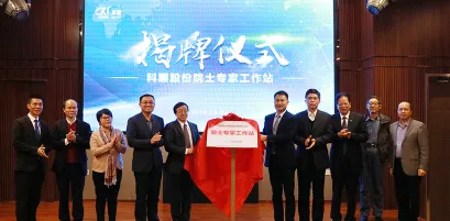 多彩网(中国区)官方网站