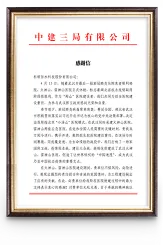 多彩网(中国区)官方网站