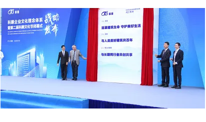 多彩网(中国区)官方网站