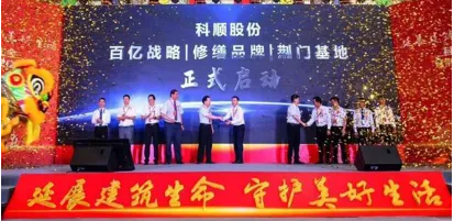 多彩网(中国区)官方网站