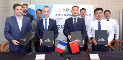 多彩网(中国区)官方网站