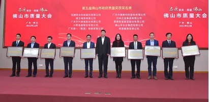 多彩网(中国区)官方网站