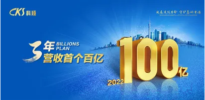 多彩网(中国区)官方网站
