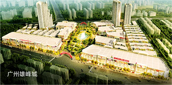 多彩网(中国区)官方网站